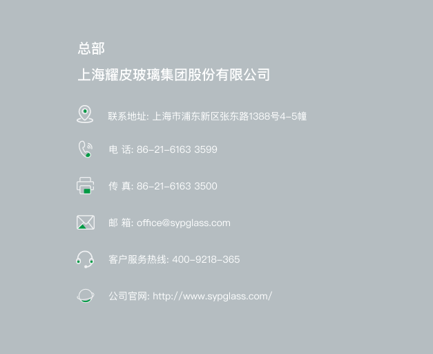 NG28-不凡成就非凡,相信品牌的力量