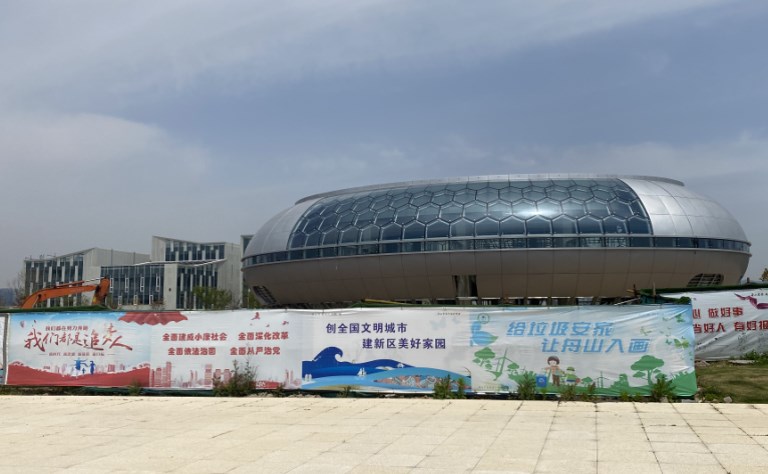NG28-不凡成就非凡,相信品牌的力量